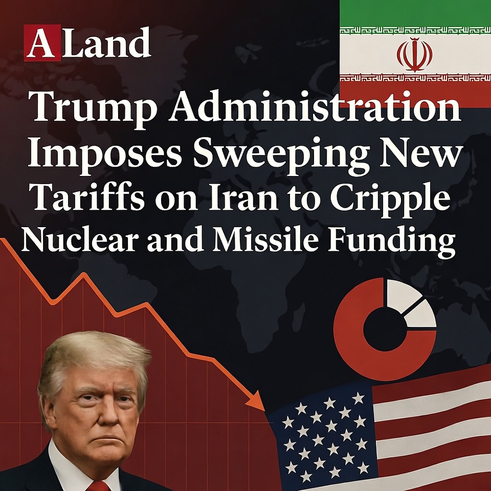 U.S. Tariffs on Iran Announcement 2026